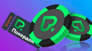 Бонусные предложения Pokerdom - Акции и бесплатные вращения Бонусные предложения Pokerdom - Акции и бесплатные вращения